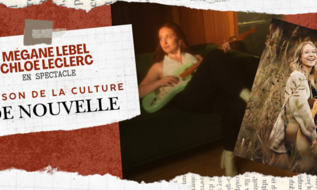 Mégane Lebel & Chloé Leclerc ─ Plateau double