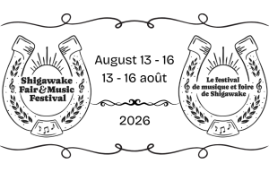 Visuel de l'événement
